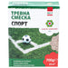 ТРЕВНА СМЕСКА ЗА СПОРТНИ ТЕРЕНИ 0.7KG 25M² IVESTO