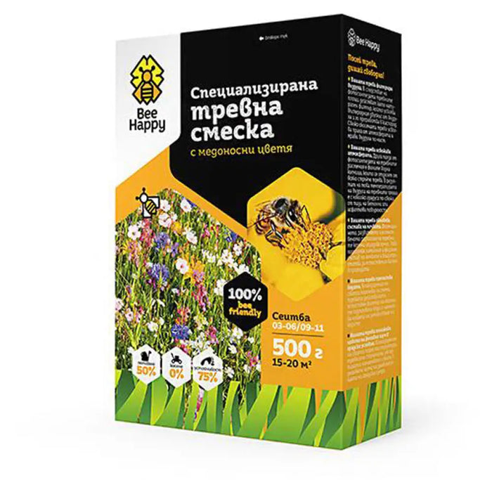 ТРЕВНА СМЕСКА МЕДОНОСНИ ЦВЕТЯ 0.5 КГ BEE HAPPY