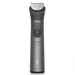 Тример PHILIPS 17in1 MG7941/15 All-in-One Trimmer 7000
