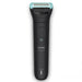 Тример PHILIPS Body Groomer BG7470/15