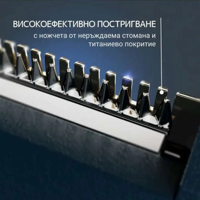 Тример ROWENTA Forever Sharp Ultimate TN6204E0
