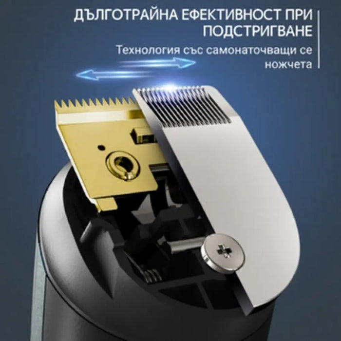 Тример ROWENTA Selectium 15 в 1 TN9444E0