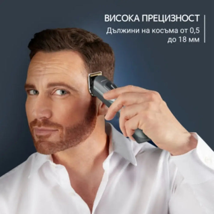 Тример ROWENTA Selectium 15 в 1 TN9444E0