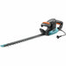Тример за жив плет Gardena EasyCut G9831-20 450 W 230 V 50