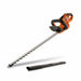 Тример за жив плет Powerplus 67 cm 40 V
