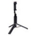ТРИПОД CANON HAKUBA MULTI
