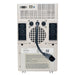 Tripp Lite от Eaton UPS SmartPro 230V 700VA 450W медицински