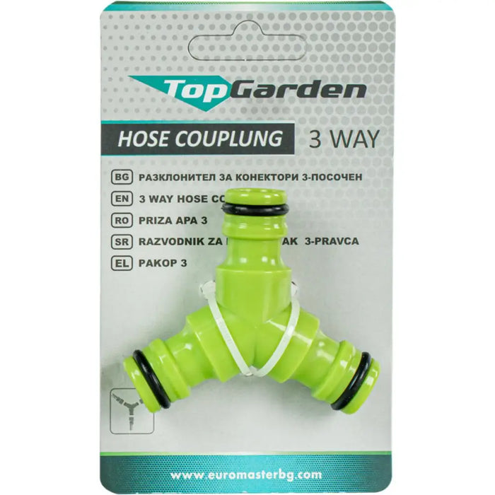 ТРОЕН СЪЕДИНИТЕЛ ЗА КОНЕКТОРИ TOPGARDEN