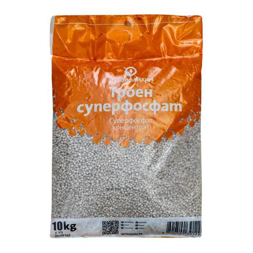 ТРОЕН СУПЕРФОСФАТ 10KG