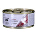 TROVET Hepatic HLD с пиле - мокра храна за котки - 100гр