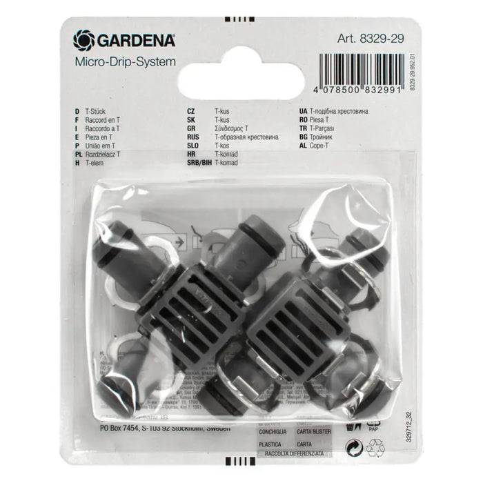 ТРОЙНИК 1/2’’ GARDENA 08329-29 / 13201-20