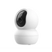 TRUST IPCAM 2800 Smart PT камера бяла