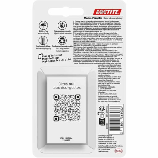 Цианоакрилат Loctite SUPERGLUE-3 3 g 2 Части (12 броя)