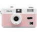 Цифрова камера Kodak DA00271 Розов Не
