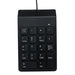 Цифрова клавиатура GEMBIRD KPD-U-03 Черен