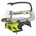 Циркулярен трион Ryobi 5133002860 125 W