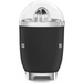 Цитрус преса SMEG CJF11BLMEU