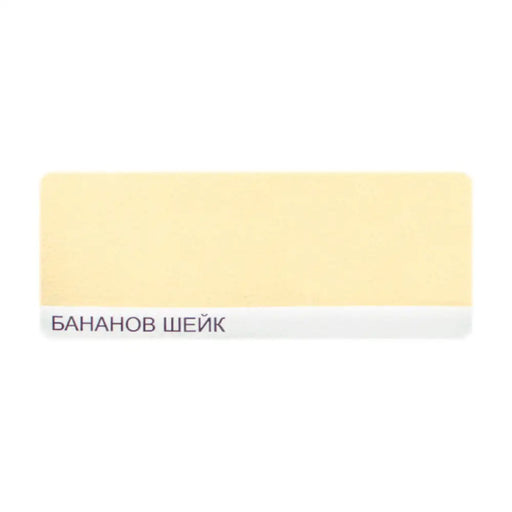 ЦВЕТЕН ЛАТЕКС MAT БАНАНОВ ШЕЙК 2.5 L DEKORATOR