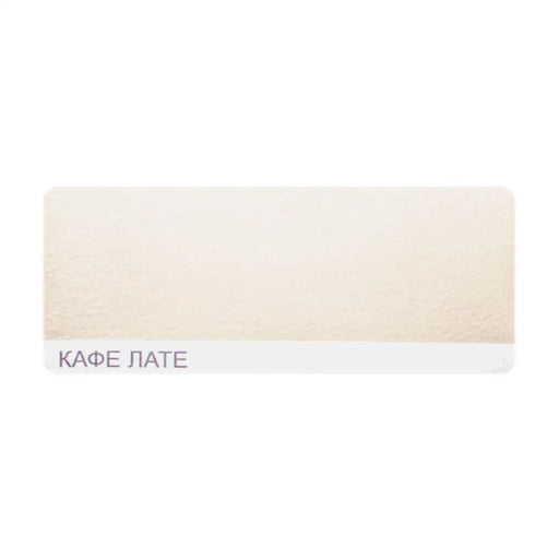 ЦВЕТЕН ЛАТЕКС MAT КАФЕ ЛАТЕ 2.5 L DEKORATOR