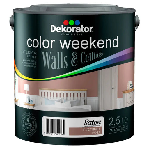 ЦВЕТЕН ЛАТЕКС САТЕН ПУСТИННА РОЗА 2.5 L DEKORATOR