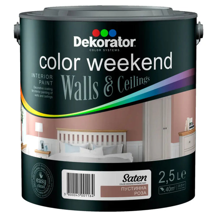 ЦВЕТЕН ЛАТЕКС САТЕН ПУСТИННА РОЗА 2.5 L DEKORATOR