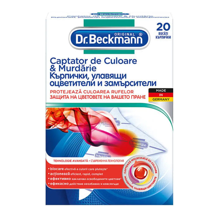 ЦВЕТОУЛАВЯЩИ КЪРПИ 20 БР DR.BECKMANN