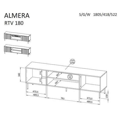 ТВ шкаф ALMERA 180.5x42x52.5 орех/кашмир + черна камина