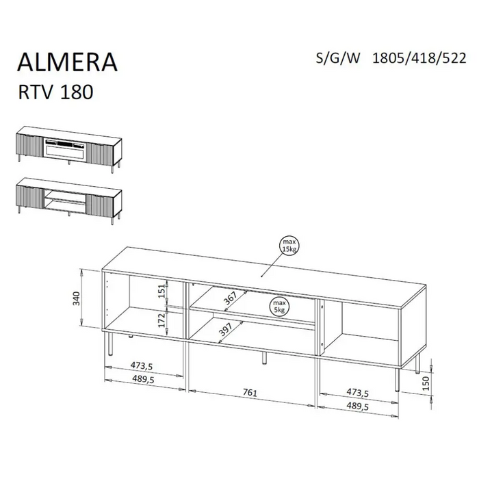 ТВ шкаф ALMERA 180.5x42x52.5 орех/кашмир + черна камина