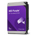 Твърд диск Western Digital WD241PURP 3,5’’ 24 TB