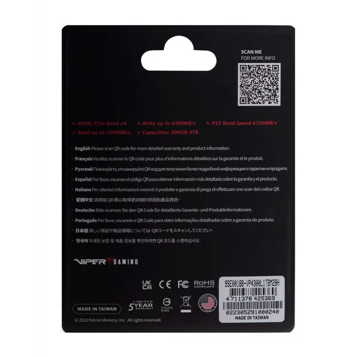 Твърд диск Patriot Memory VP4300 Lite 1 TB SSD