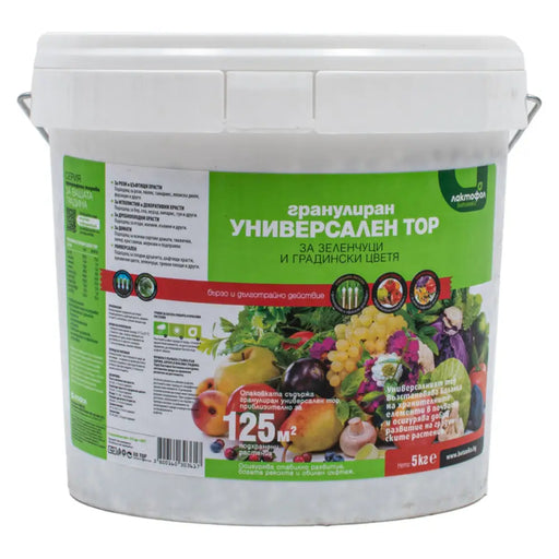 ТВЪРД ТОР УНИВЕРСАЛЕН 5KG ЛАКТОФОЛ