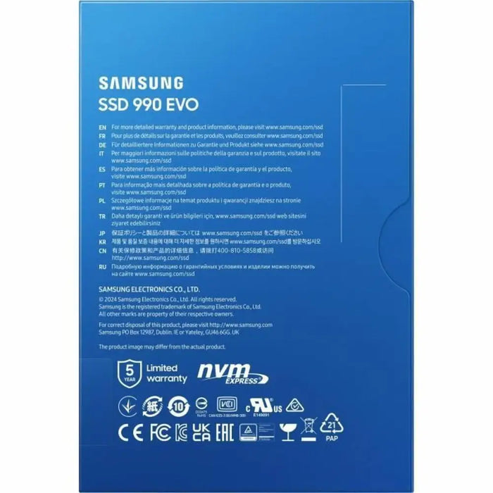 Твърд диск Samsung 2 TB SSD