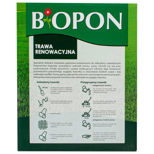 ТВЪРД ТОР УНИВЕРСАЛЕН 1KG BIOPON