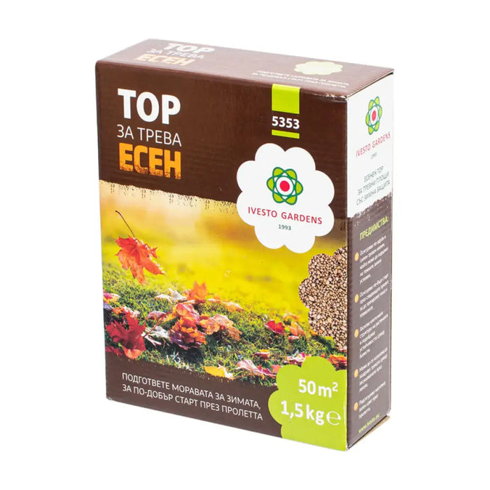ТВЪРД ТОР ЗА ТРЕВНИ КИЛИМИ ЕСЕН 1.5KG IVESTO