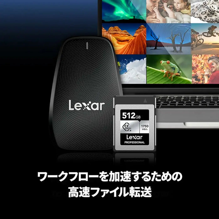 Твърд диск Lexar PROFESSIONAL CFEXPRESS
