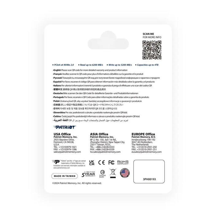 Твърд диск Patriot Memory P400VP1TBM28H 1 TB SSD
