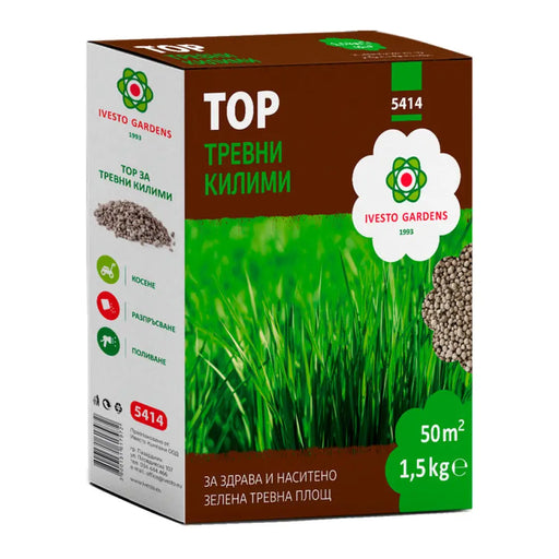 ТВЪРД ТОР ЗА ТРЕВНИ КИЛИМИ 1.5KG IVESTO