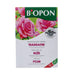 ТВЪРД ТОР ЗА РОЗИ 1KG BIOPON