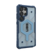 UAG Pathfinder Clear Magnet Bundle Case с магнитен модул