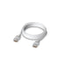 Ubiquiti UACC-Cable-Patch-EL-2M-W мрежов кабел Translucent