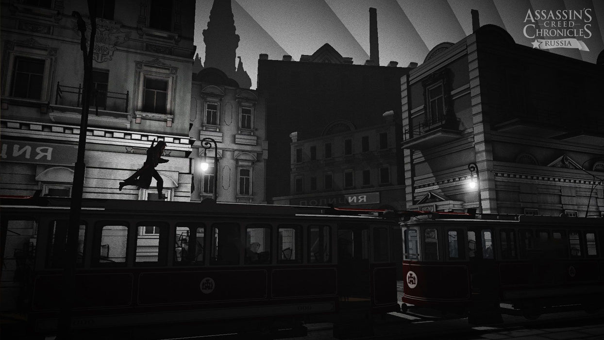 Assassin's Creed Chronicles Pack (PS4)