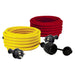 УДЪЛЖИТЕЛ 20М 3G1.5ММ2 ЖЪЛТ IP44 COMMEL