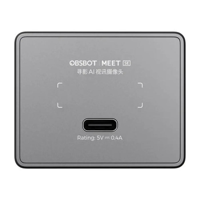 Уеб камера OBSBOT Meet SE (сива)