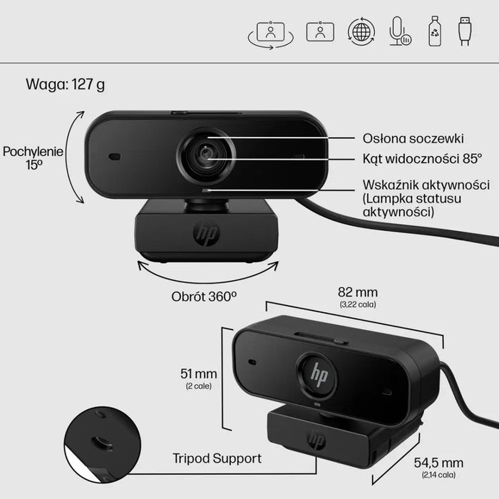 Уеб камера HP 430 FHD