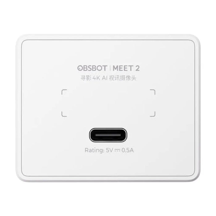 Уеб камера OBSBOT Meet 2 (бяла)