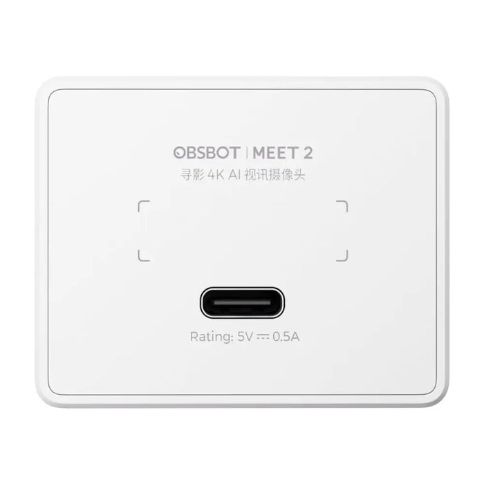 Уеб камера OBSBOT Meet 2 (бяла)