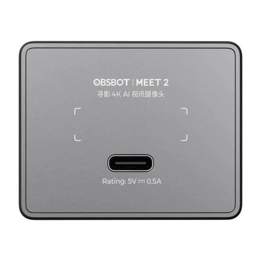 Уеб камера OBSBOT Meet 2 (сива)