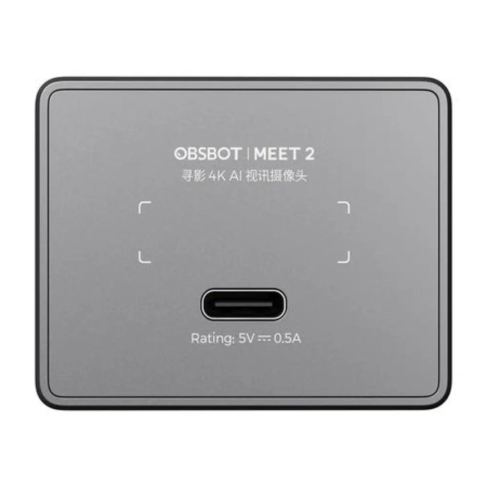 Уеб камера OBSBOT Meet 2 (сива)