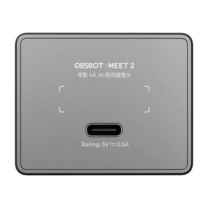 Уеб камера OBSBOT Meet 2 (сива)