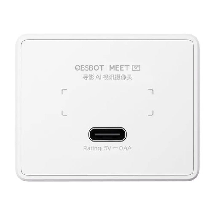 Уеб камера OBSBOT Meet SE (бяла)